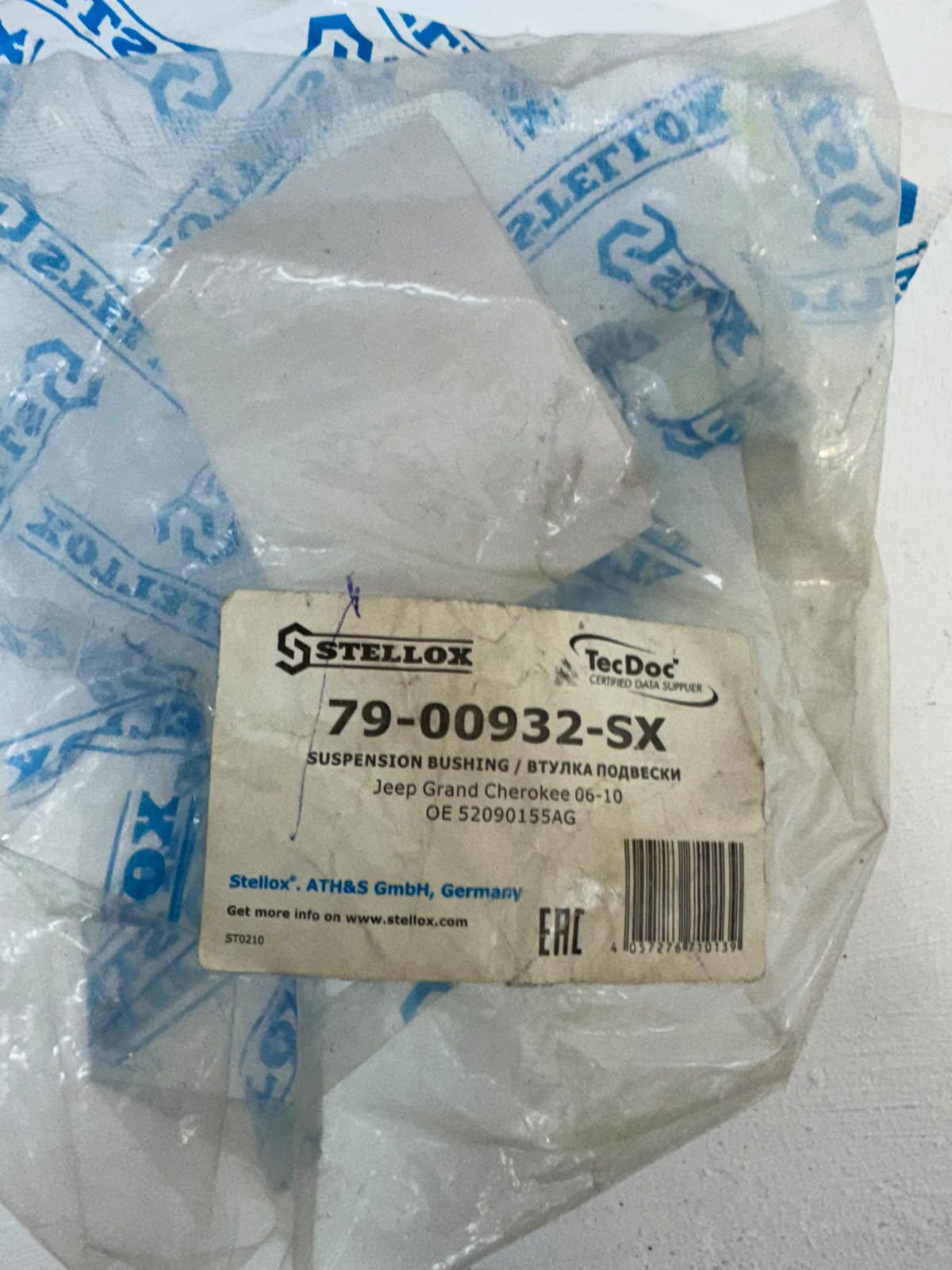 Втулка переднего стабилизатора Stellox 79-00932-SX
