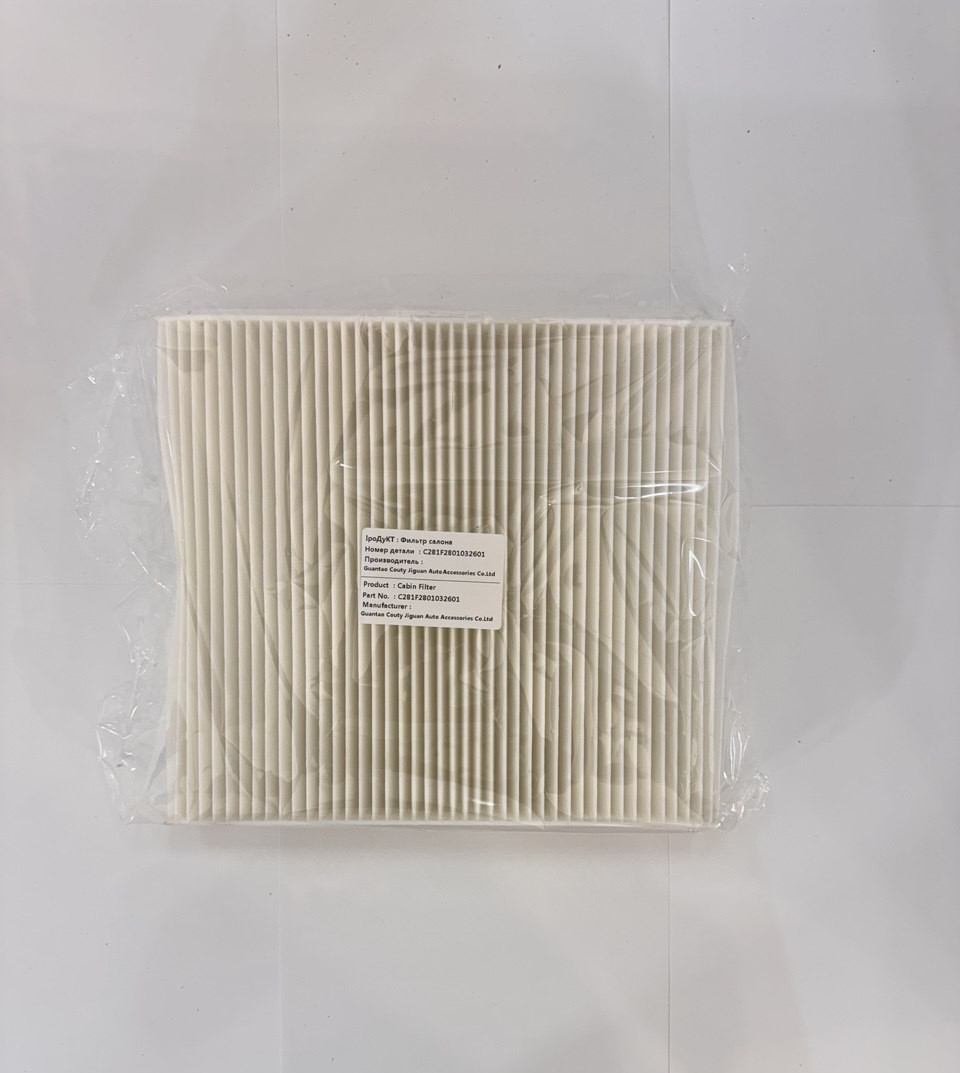 Салонный фильтр Changan UNI-V — C281F2801032601